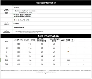 Detailed size chart for men's zebra print faux fur coat with jacket collar measurements