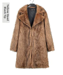 Detail of faux fox fur coat with notched lapel and brown fur with black tips texture