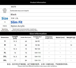 Detailed size chart for lace lingerie top with measurements in cm for sizes S to 3XL