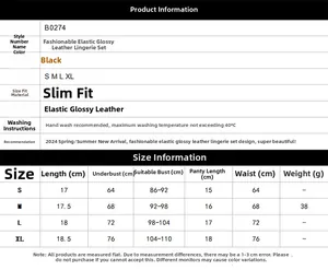 Tableau des tailles pour ensemble de lingerie en cuir noir avec mesures en centimètres