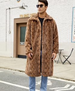 Detail of men's long faux fur coat with brown snake pattern and wide lapel collar