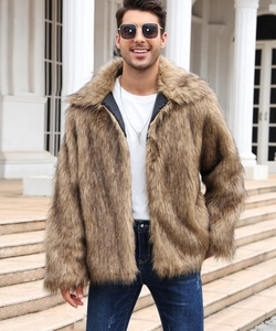 Detailed texture of men's brown faux fur jacket collar with soft plush finish