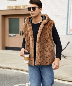 Close-up of brown leopard faux fur vest featuring a warm hood and realistic texture