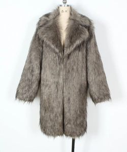 Detail showing the thick faux fur texture and lapel design of the grey winter coat