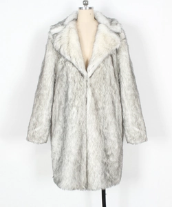 Detailed view of long faux fur coat texture with white and grey stripes and wide lapel