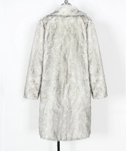 Detailed view of the lapel and luxury faux fur texture on this long winter coat
