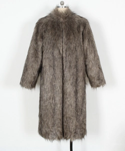 Detailed macro view of the fluffy faux fox fur texture on a grey stand-collar long coat