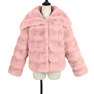 Detail showing the fluffy pink faux fur texture and horizontal panel stitching on the coat