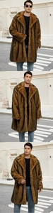 Detail of men's faux fox fur coat featuring brown tiger stripes and a stylish large lapel