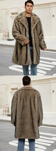 Detail of men's faux fox fur coat with textured brown fibers and a wide lapel design
