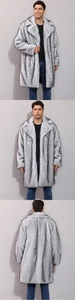 Detail view of men's faux fox fur coat with grey textures and wide lapels for winter