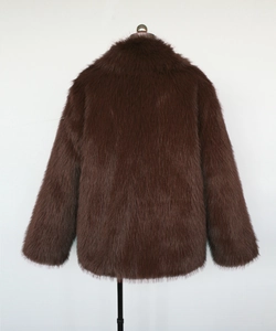 Detailed close-up of dark brown faux fur jacket collar and dense plush texture