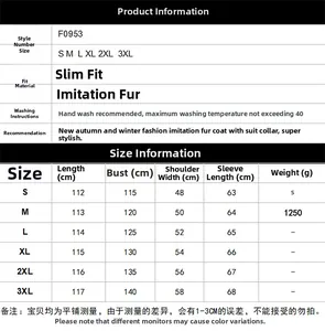 Detailed size chart for long faux leather fur coat from size small up to 3XL
