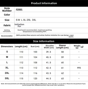 Detailed size chart for faux fur winter coat showing lengths, bust, and washing instructions