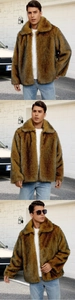 Detail of premium faux fur texture on men's winter lapel coat in dark brown animal pattern