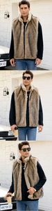 Détail du gilet pour homme en fausse fourrure marron avec texture épaisse sur un mannequin