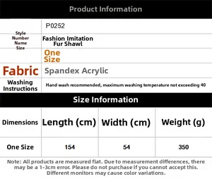 Size chart for faux fur shawl showing dimensions of 154x54cm and material specifications