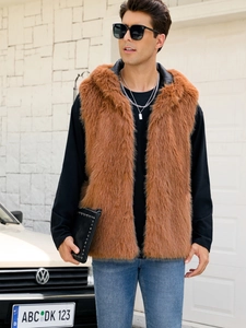 Detailed close-up of brown faux fur vest texture with black leather stitching detail