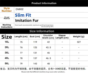 Detailed size chart for faux fur V-neck vest including measurements from 1XL to 5XL