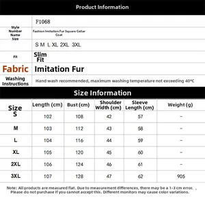 Detailed size chart for the leopard faux fur coat including length and bust measurements
