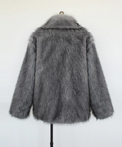 Back view of men's grey faux fox fur jacket featuring thick texture and long fibers