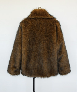 Detailed back view of a men's brown faux fur jacket featuring a large lapel and thick texture