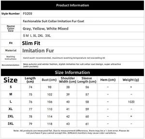 Size chart for mixed color faux fur coat detailing length, chest, and shoulder measurements