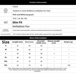 Guide des tailles pour gilet enfant en fausse fourrure col V, tailles de S à 3XL