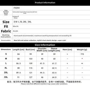 Detailed size chart for women's leopard print faux fur coat with S to 3XL measurements
