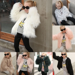 Kids Faux Fur Coat Fashion Girls Fluffy Plush Jacket European Style Winter Warm Outerwear Round Neck Long Sleeve Coat