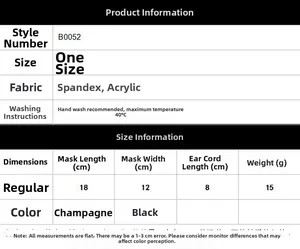 Size chart for breathable sun protection mask showing dimensions and fabric composition