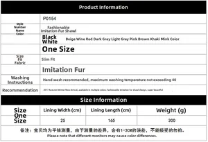 Size chart showing faux fur shawl dimensions 165x25cm with material and care details