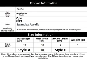 Detailed size chart for breathable embroidered face masks showing dimensions and materials