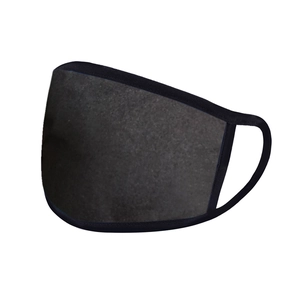 Detailed view of dark grey breathable knit sun protection mask with elastic ear loops