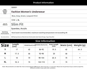 Detailed size chart for women's lingerie set with measurements in cm and material info