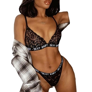 Zweiteiliges schwarzes Spitzen-Lingerie-Set mit Blumenmuster und Sexy Baby-Gummibund