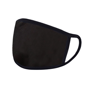 Detail of black breathable fabric face mask showing ear loops and ergonomic seam design