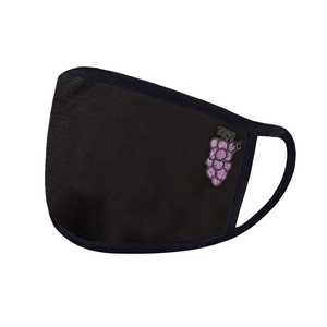 Close-up of black breathable cotton face mask with purple grape fruit embroidery detail