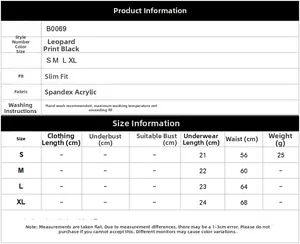 Detailed size guide for B0069 women's panties showing measurements in cm and garment weights