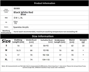 Size chart for lace lingerie set including bust, waist, and length measurements in cm