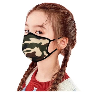 Detail view of camouflage kids face mask with elastic ear loops and secure black binding