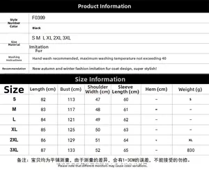 Size chart table for men's faux fox fur coat in black featuring detailed measurements