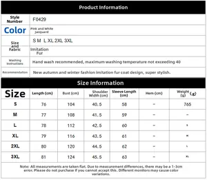 Tableau des tailles détaillé pour manteau en fausse fourrure rose et blanc S-3XL