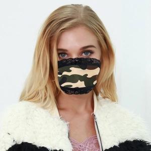Washable camouflage lace mask for adults featuring breathable fabric and ear loops