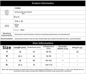 Size chart showing detailed measurements for lace lingerie in sizes S M L XL