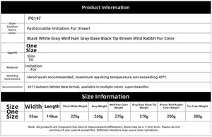 Size chart showing width 33cm and length 148cm for the faux fur fashion shawl scarf