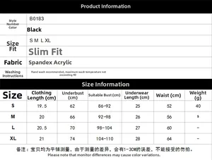 Detailed sizing chart for women's black lace lingerie set including top and bottom sizes