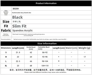 Detailed size guide table for sexy strapless bra including S-XL measurements and material specs