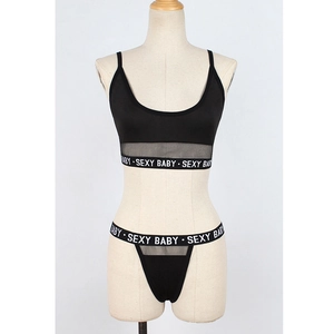 Two-piece black mesh lingerie set with Sexy Baby logo elastic band for women