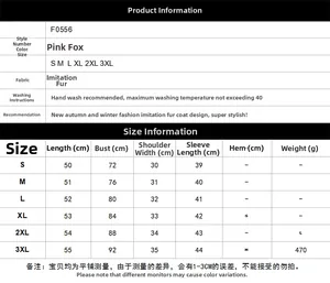 Detailed size chart for kids faux fur coat with length, bust, and sleeve measurements